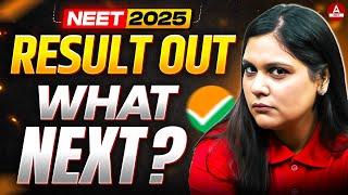 NEET 2025 Result OUT! Now What? Rank vs Marks | Counselling या Drop? Complete Guide by Garima Goel!