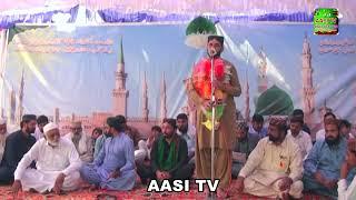 new very best naat 2024 aasi tv