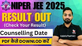  NIPER JEE 2025 Result OUT! | Check Your Rank Now | Full Analysis & Next Steps to Admission!