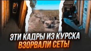 ️В ЭТИ МИНУТЫ! 700 Русских БЕРУТ В КОТЕЛ в ГЛУШКОВО! ВСУ уничтожили МОСТ! Готовят ОКРУЖЕНИЕ 670 км²