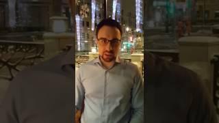 Станислав Мартынов