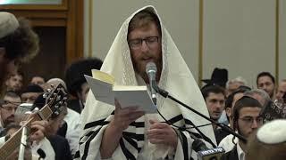 יצחק מאיר - סליחות תשע"ט | Yitzchak Meir - Slichot 2019