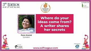 Paro Anand discussing the topic “Where do your ideas come from?” | Literature Festival | OCLF