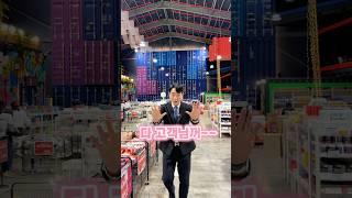 단골만을 위한 라이브 ‘스피드마켓’ ️링크는 프로필 하단에 있어용 #클릭메이트 #단골 #라이브커머스 #도매