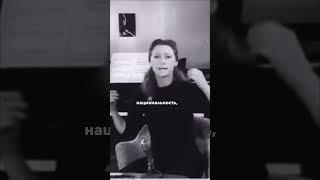 Куда «деть» руки?) / Екатерина Ковригина #Shorts #языктела  #имидж