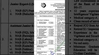 Nab National Accountability Bureau is Pakistan's jobs 2023|today all jobs update