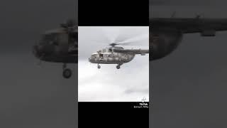 трагедия