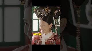 姐姐走了。整個鐘粹宮空蕩蕩的#shorts  #宫斗  #drama