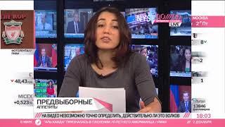 Одна из семи партий хочет набрать 99,9% голосов
