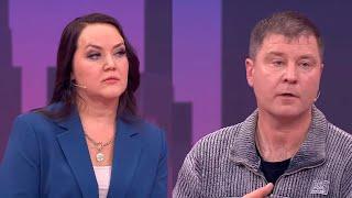 Потому что он - "нарцисс"! Мужское / Женское  22.01.2025