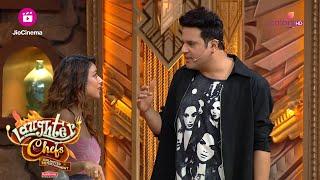 खाना पकाने की जगह Krushna-Nia का धमाकेदार Dance? | Laughter Chefs Unlimited Entertainment