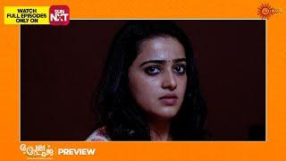 Prema Pooja - Preview | 08 March 2025 | Surya TV Serial