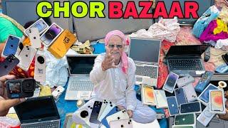 Chor Bazaar Delhi 2025 | Chor Bazaar Delhi | iPhone 14, 15, 16 With Box | Jama Masjid Chor Bazar