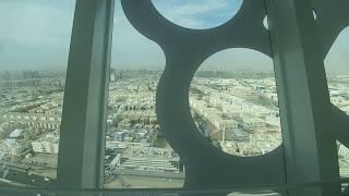 Inside the Dubai Frame