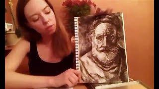 Что такое графика