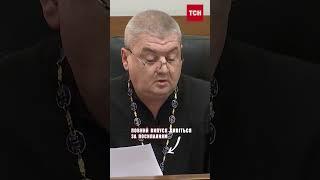  Арешт продовжено! Коломойський залишається під вартою