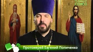 26 марта. Священномученик Григорий (Поспелов)