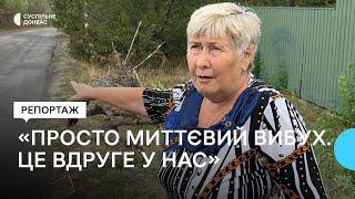 «Просто миттєвий вибух. Це вдруге у нас». Удар РФ авіабомбою по селу на Донеччині: наслідки обстрілу