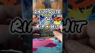 Daily Dose of Rip & Hit - Day 168 - Pokemon Super Electric Breaker #pokemon #pokemoncards #packopen