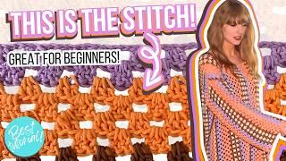 TAYLOR SWIFT'S CROCHET DRESS!  Use THIS Granny Stitch 