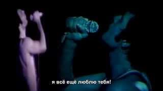 Queen - Love Of My Life - русские субтитры