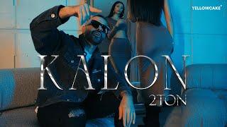 2TON - KALON (prod. by Dardd)