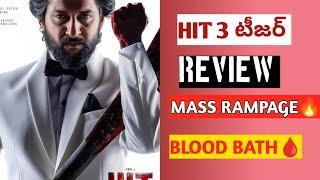 HIT 3 Teaser Review | Nani | Sailesh Kolanu | HIT Verse | HIT 3 Trailer Update"