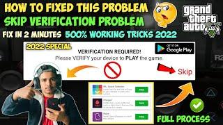 How To Skip Verification In Gta 5 Easy Method 2024 | Gta 5 Mobile No Verification 2024 | Gta 5 2024