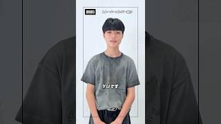 NEW BMSG TRAINEE YU 2012.2.16 #BMSGTRAINEE #YU