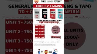 TNPSC GROUP 2A MAINS GK PDF MATERIALS #group2 #group2notification #group2a #group2mains #group4