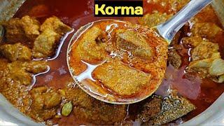 Danedar Degi Korma Original kaise banate?|Delhi Style Degi Korma Banane Ki Asaan Recipe|Korma Recipe