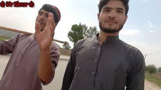 Mr ibrar Entertainment video with desi village friends || hope you must enjoy #viral