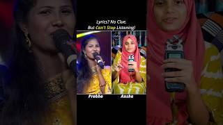 O Pilaga Venkati Song Battle | Prabha vs Ansha Zakir | Who Sang It Better? | #opilagavenkati