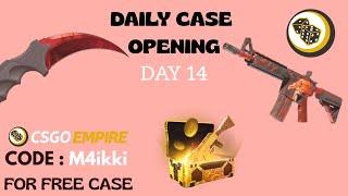 OPENING CSGOEMPIRE DAILY CASE (DAY 14)
