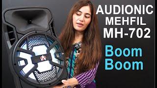  BEST Audionic Mehfil MH 702/ AWESOME Sound 