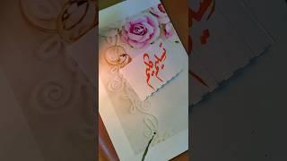 Tasleem Kaleem name's calligraphy video #calligraphymasters #moderncalligraphy #nameart #calligraphy