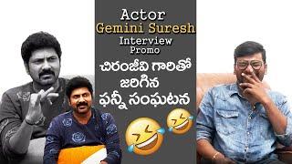 Actor Gemini Suresh Interview Promo | Eagle Media Works