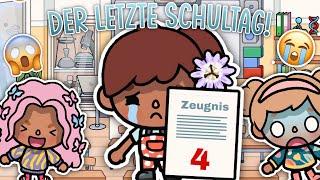 DER LETZTE SCHULTAG VOR DEN SOMMERFERIEN  | DAS ZEUGNIS | SPANNENDE GESCHICHTE | TOCA BOCA STORY