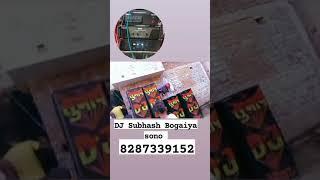 #dj_subhash_bogaiya_sono #djremix Hard Rock Mix By DJ Subhash Bogaiya Sono