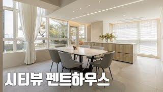 고급 인테리어의 정석을 보여드립니다
