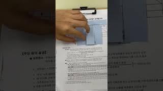 카이스트 가고 싶은 현역 고3의 6모 성적