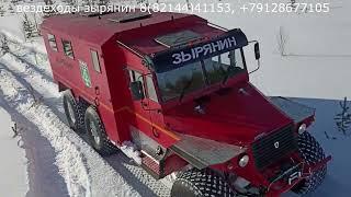 Полная загрузка автобуса Зырянин-112.