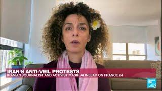 Iran protests are 'beginning of the end' for regime, exiled activist Alinejad says • FRANCE 24