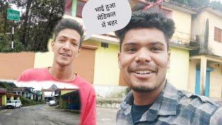 बड़े लम्बे समय बाद मिले दोस्त से !!aman bisht uk _09