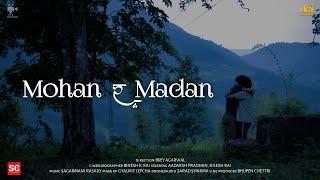 Mohan र Madan || Official Teaser || Aadarsh Pradhan, Nilesh Rai || Bkey Agarwal