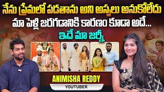 మా పెళ్లి జరగడానికి కారణం అదే.. | Youtuber Animisha Reddy Exclusive Interview | ​⁠@TheAniHitLife