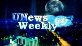 Trailer. UNews Weekly 25 from the UN Information Office Tashkent