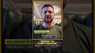 Russia-Ukraine War: Zelensky reacts to heavy fighting in Kursk region | WION Shorts