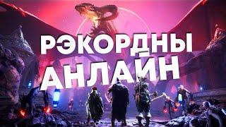 У новую Dragon Age гуляюць усё больш / Рэалістычная стратэгія пра Мурашнік | НАВІНЫ