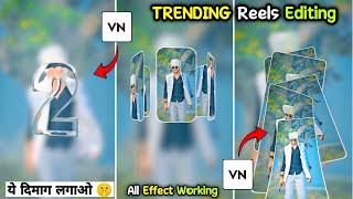 Vn Video Editing Trending Walking Reels |Vn Se Trending Video Kaise Banaye|Capcut Reels Editing